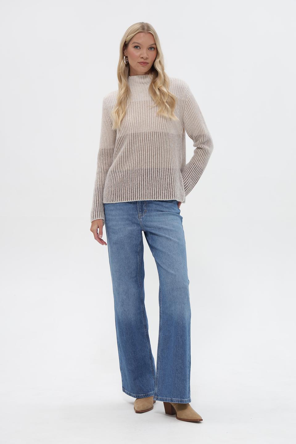 Пуловер Cinque в полоску бежевый