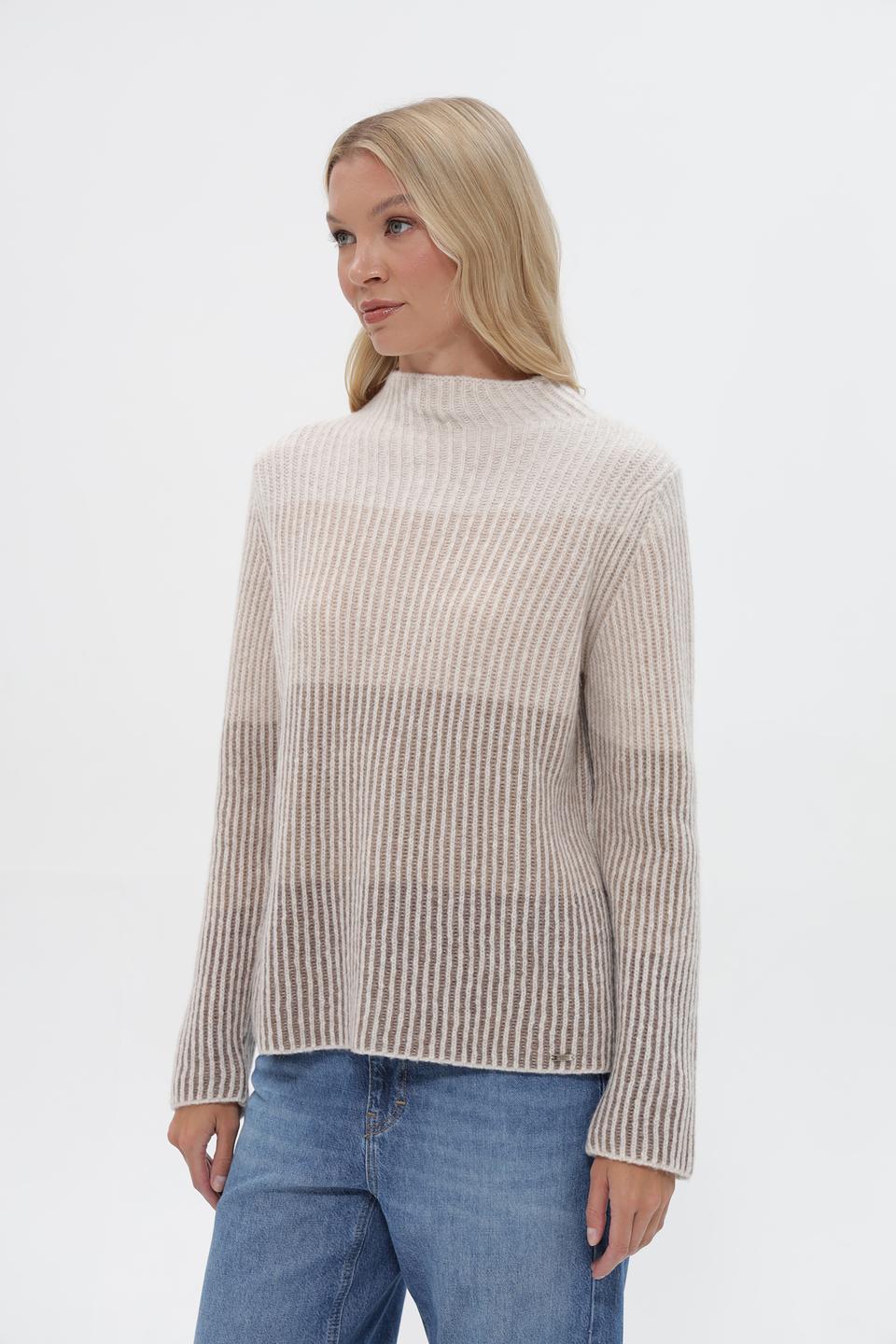 Пуловер Cinque в полоску бежевый