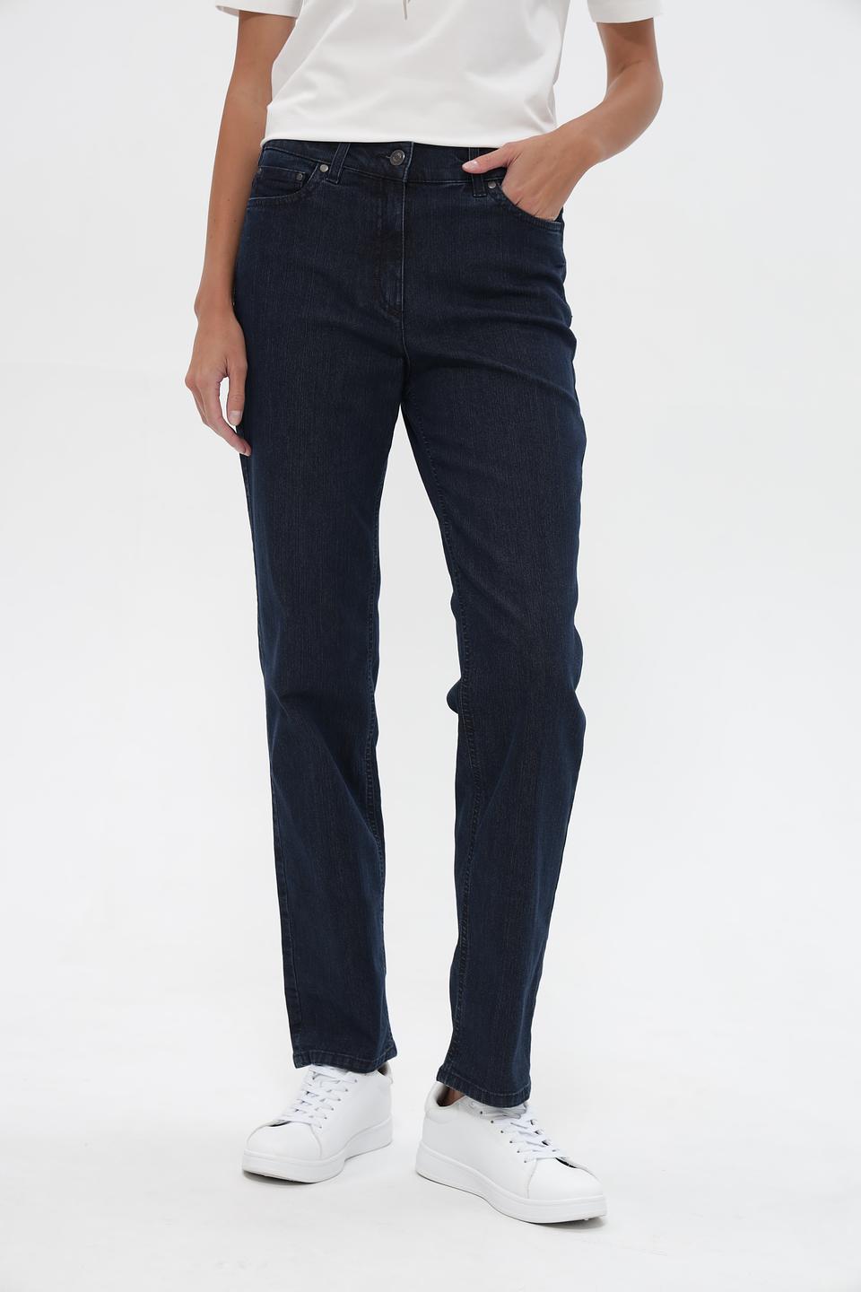 Джинсы ZRS прямые, темно-синие