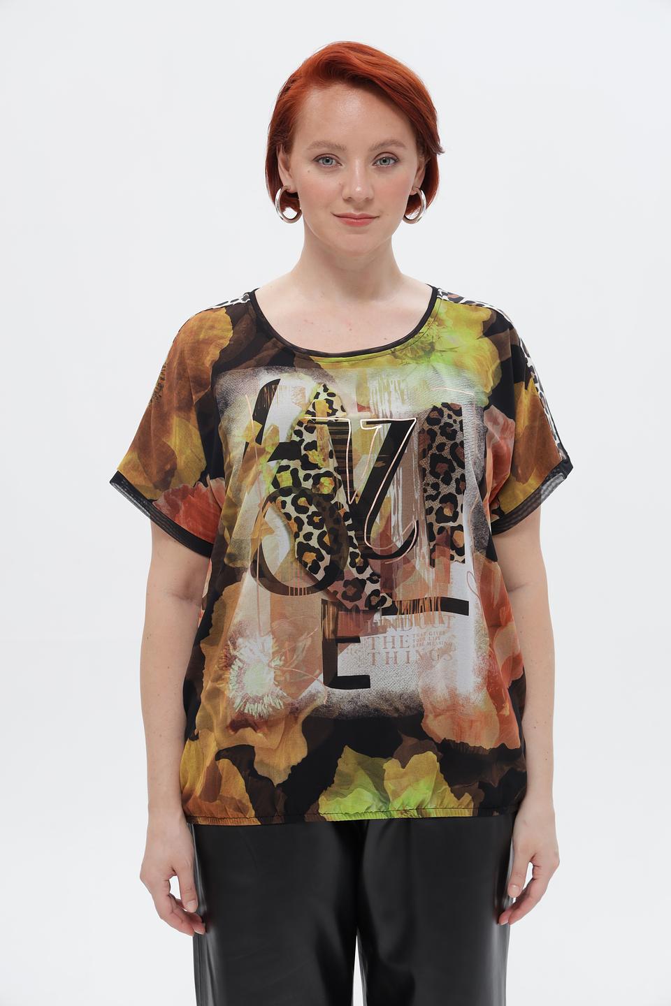 Блузка Via Appia с принтом
