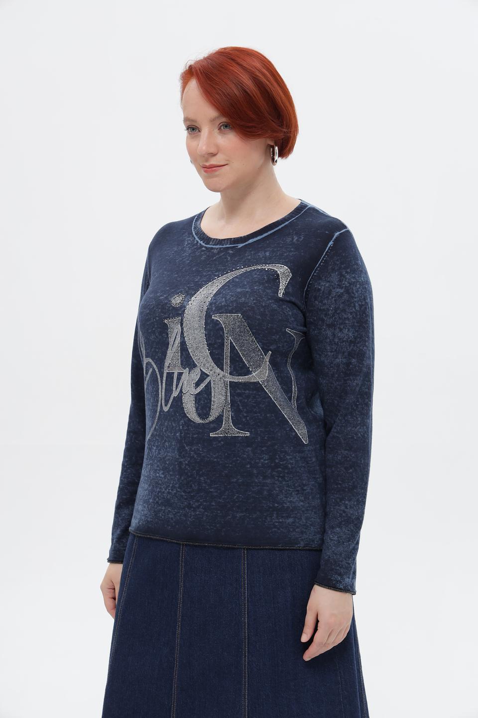 Пуловер Rabe collection с логотипом