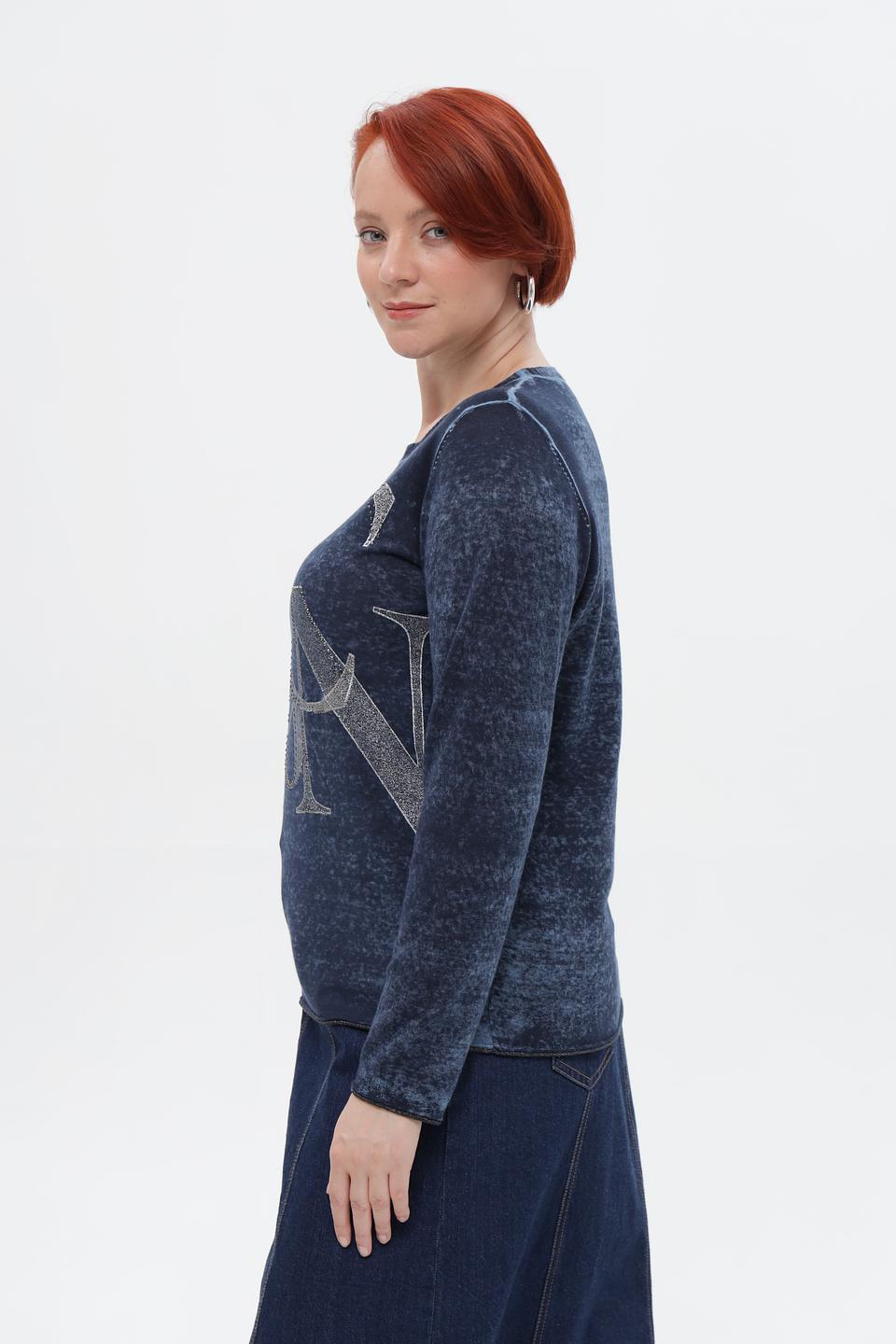 Пуловер Rabe collection с логотипом