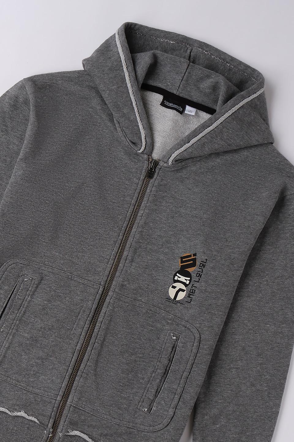 Толстовка Sarabanda серая на молнии