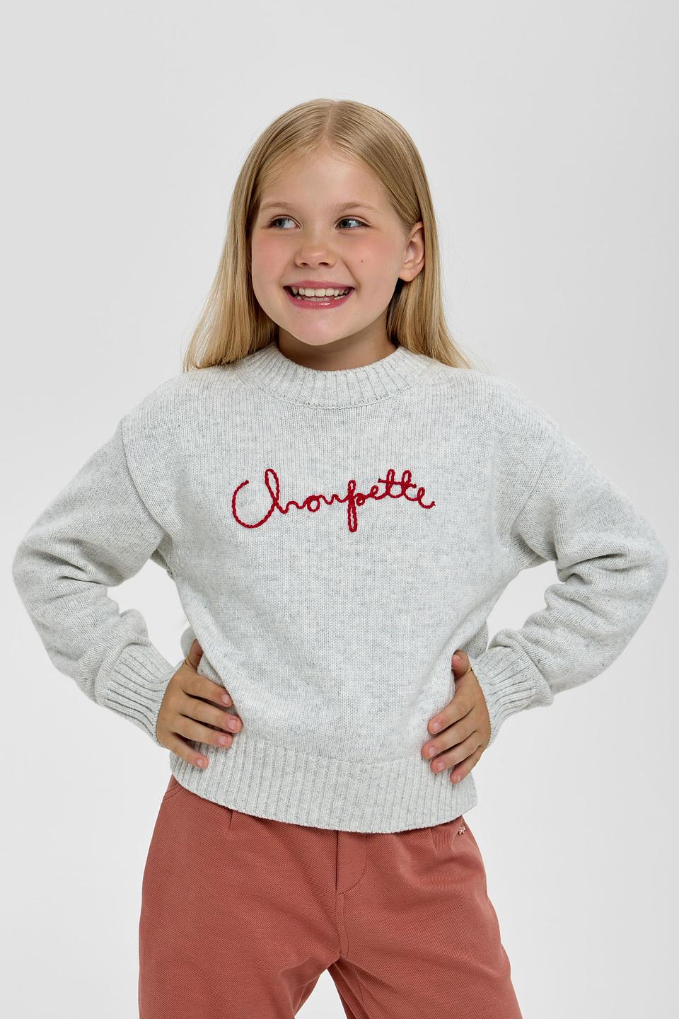 Джемпер Choupette детский, серый, с вышивкой