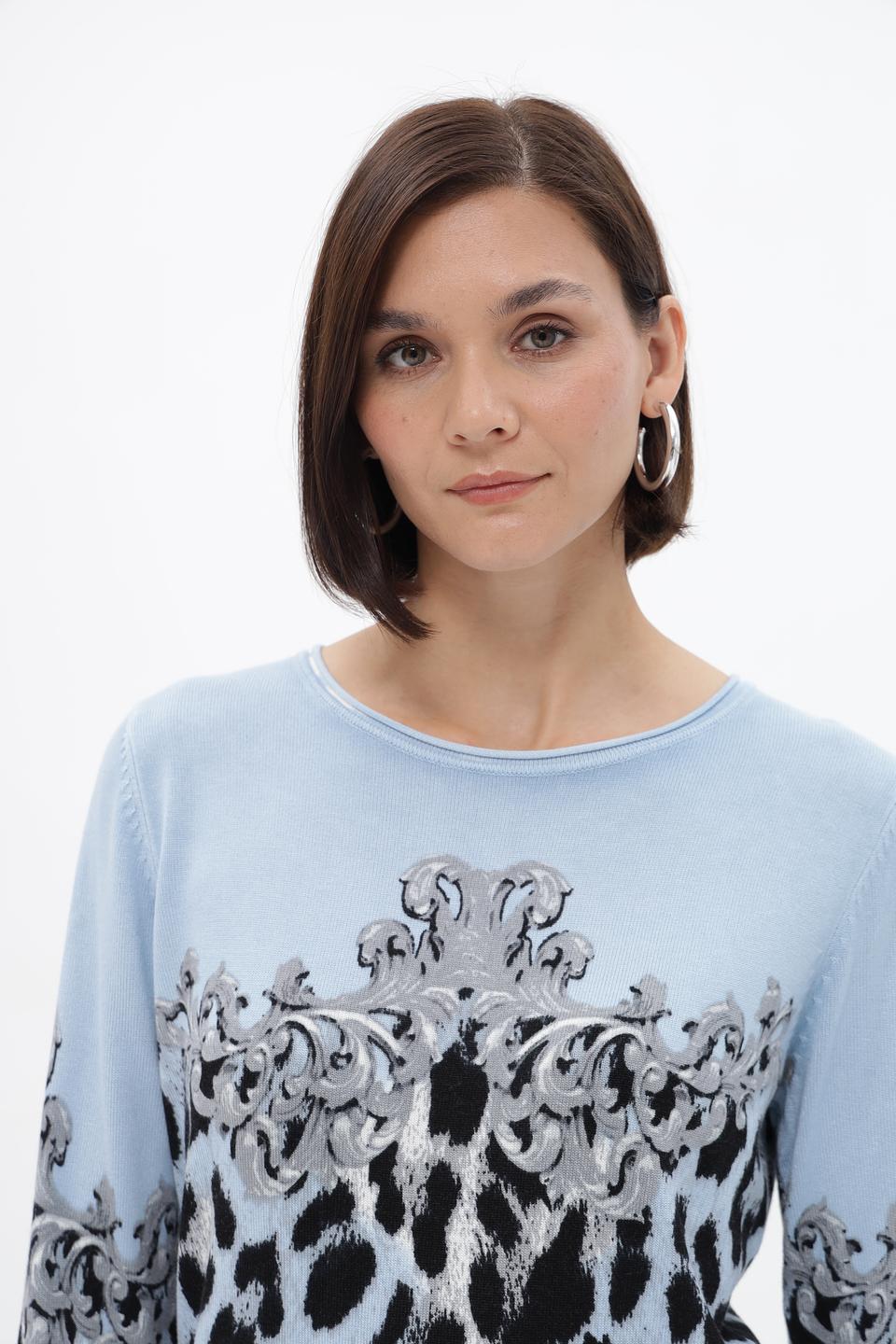 Пуловер Passioni с принтом леопард