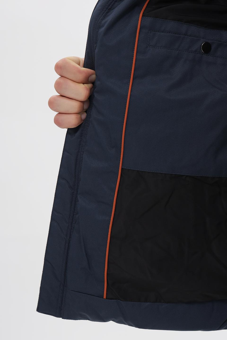 Куртка District стеганая синяя