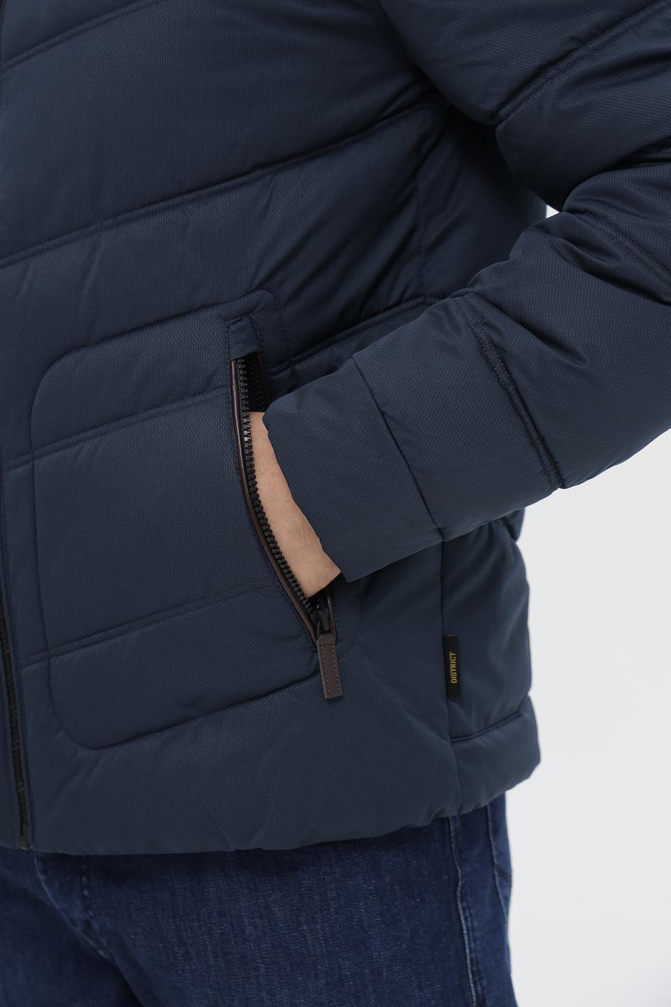 Куртка District стеганая синяя