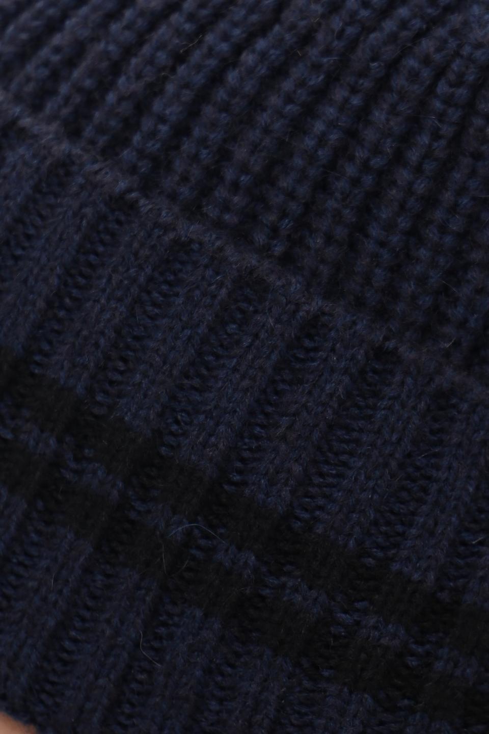 Шапка Marhatter вязаная тёмно-синяя