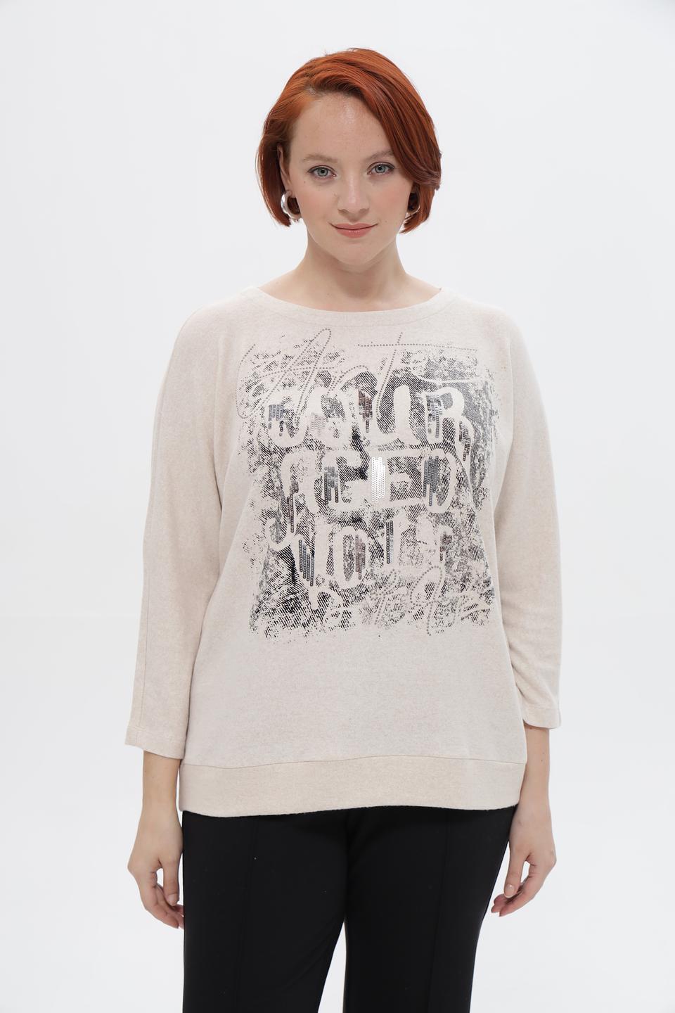 Пуловер Rabe collection с принтом