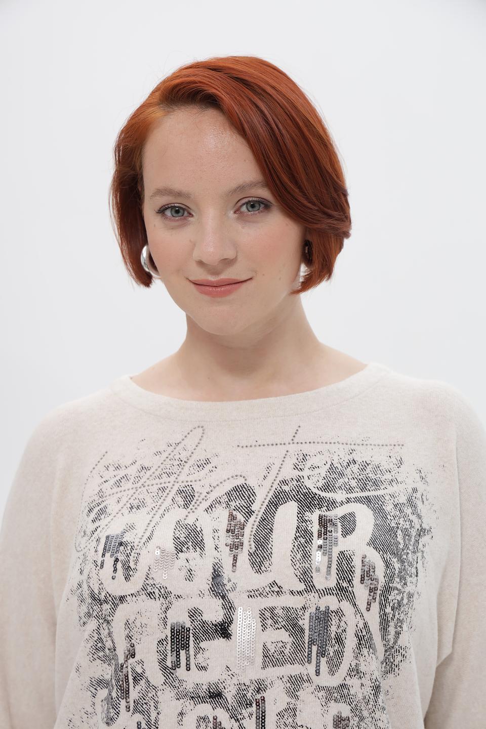 Пуловер Rabe collection с принтом