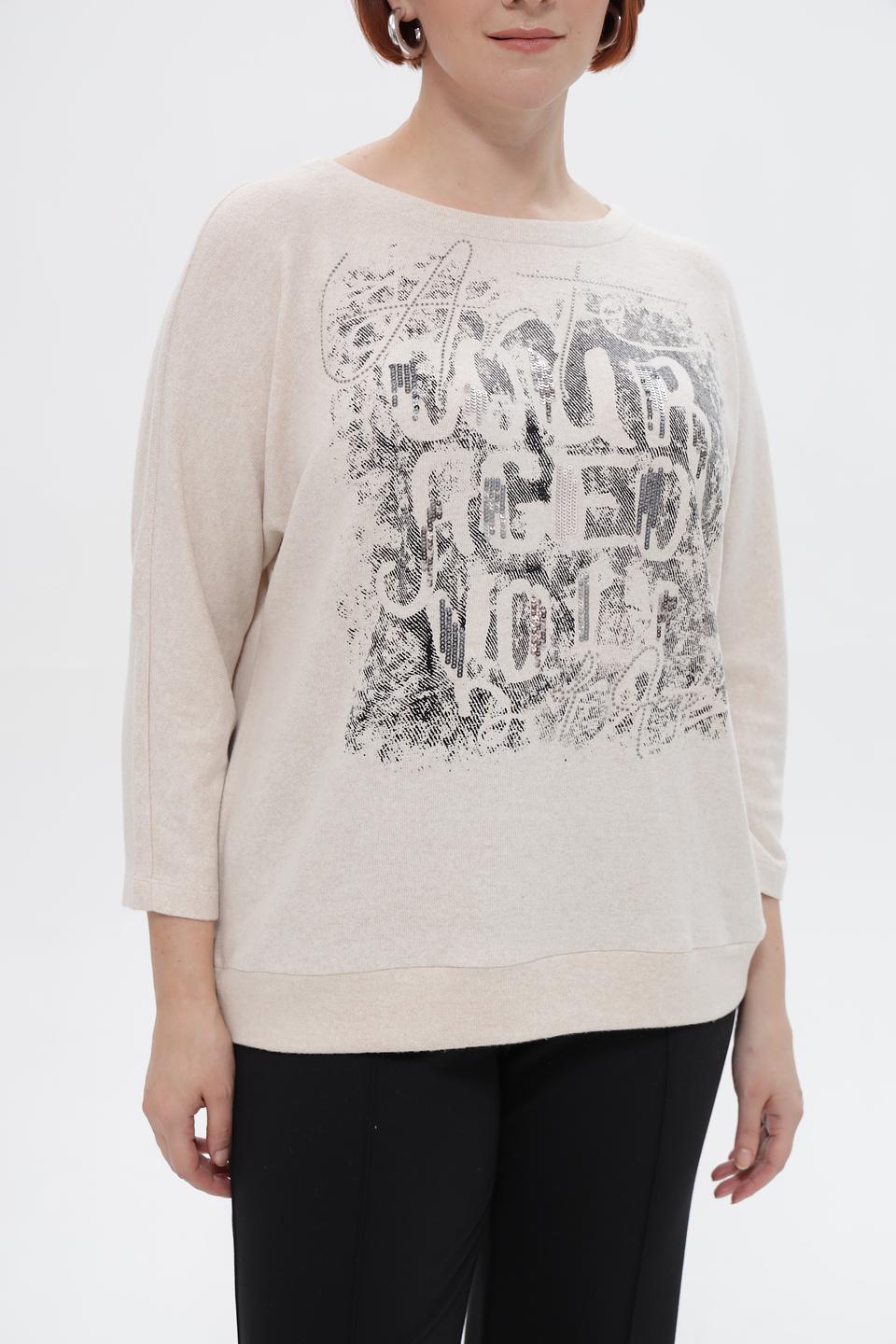 Пуловер Rabe collection с принтом