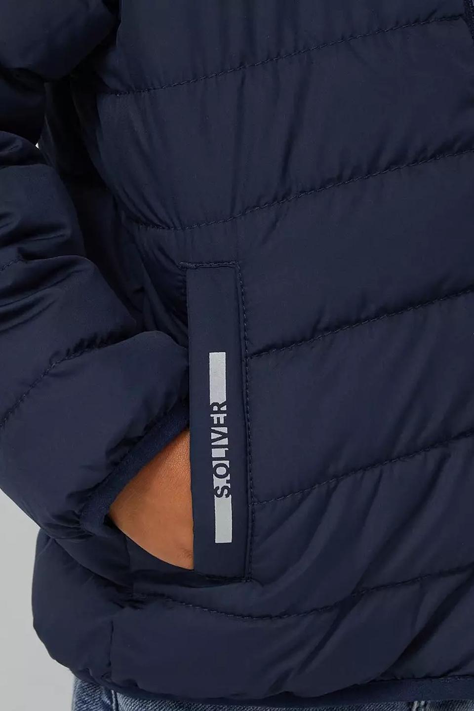 Куртка s.Oliver синяя стеганая