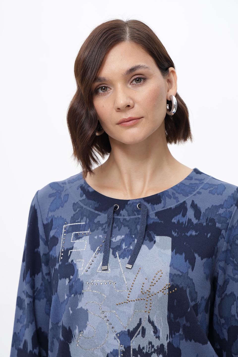 Пуловер Olsen с принтом