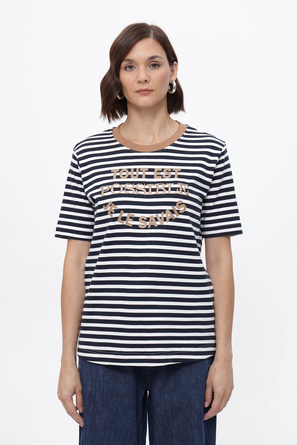 Футболка Steilmann в полоску с надписью