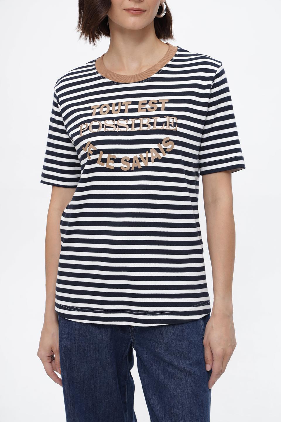 Футболка Steilmann в полоску с надписью