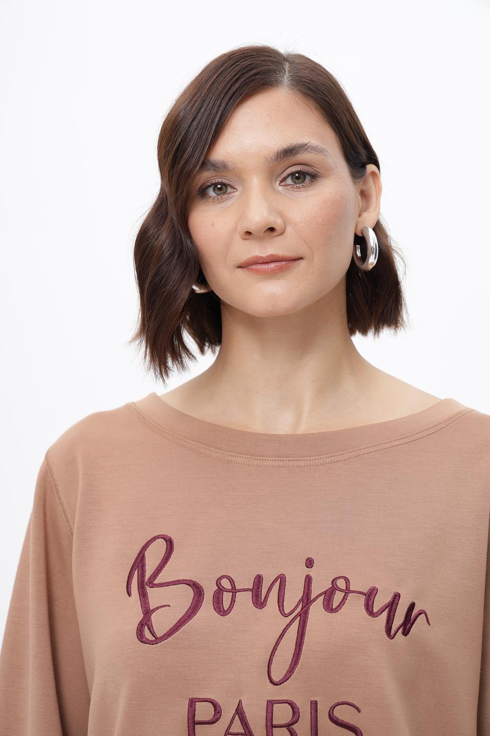 Пуловер Steilmann с надписью