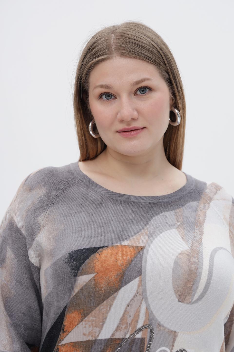 Пуловер Rabe collection с принтом