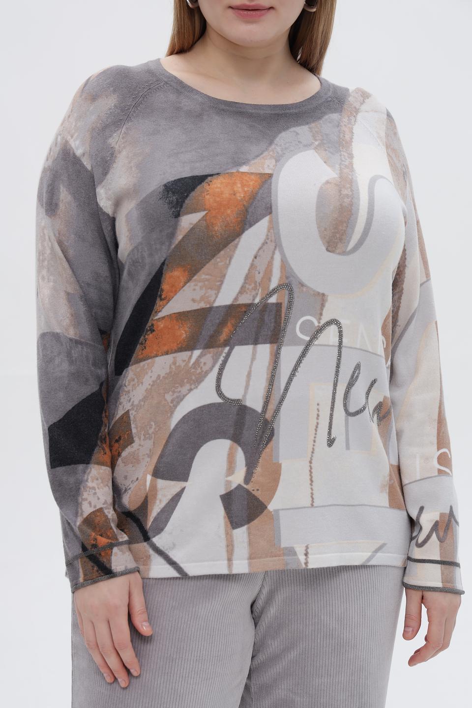 Пуловер Rabe collection с принтом