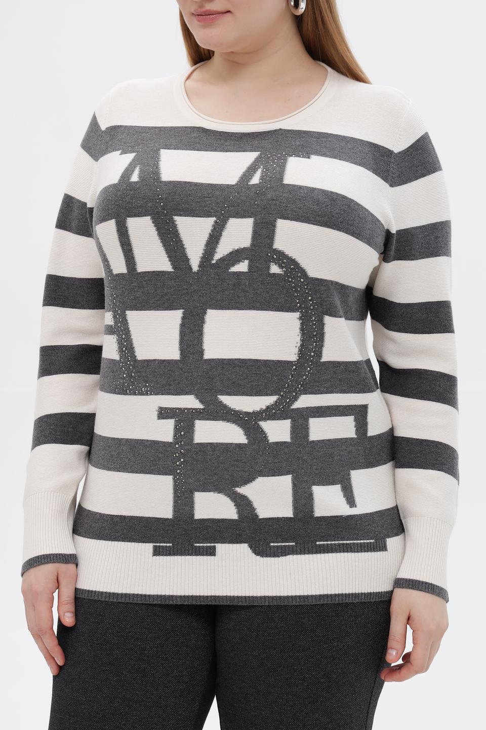 Пуловер Rabe collection в полоску