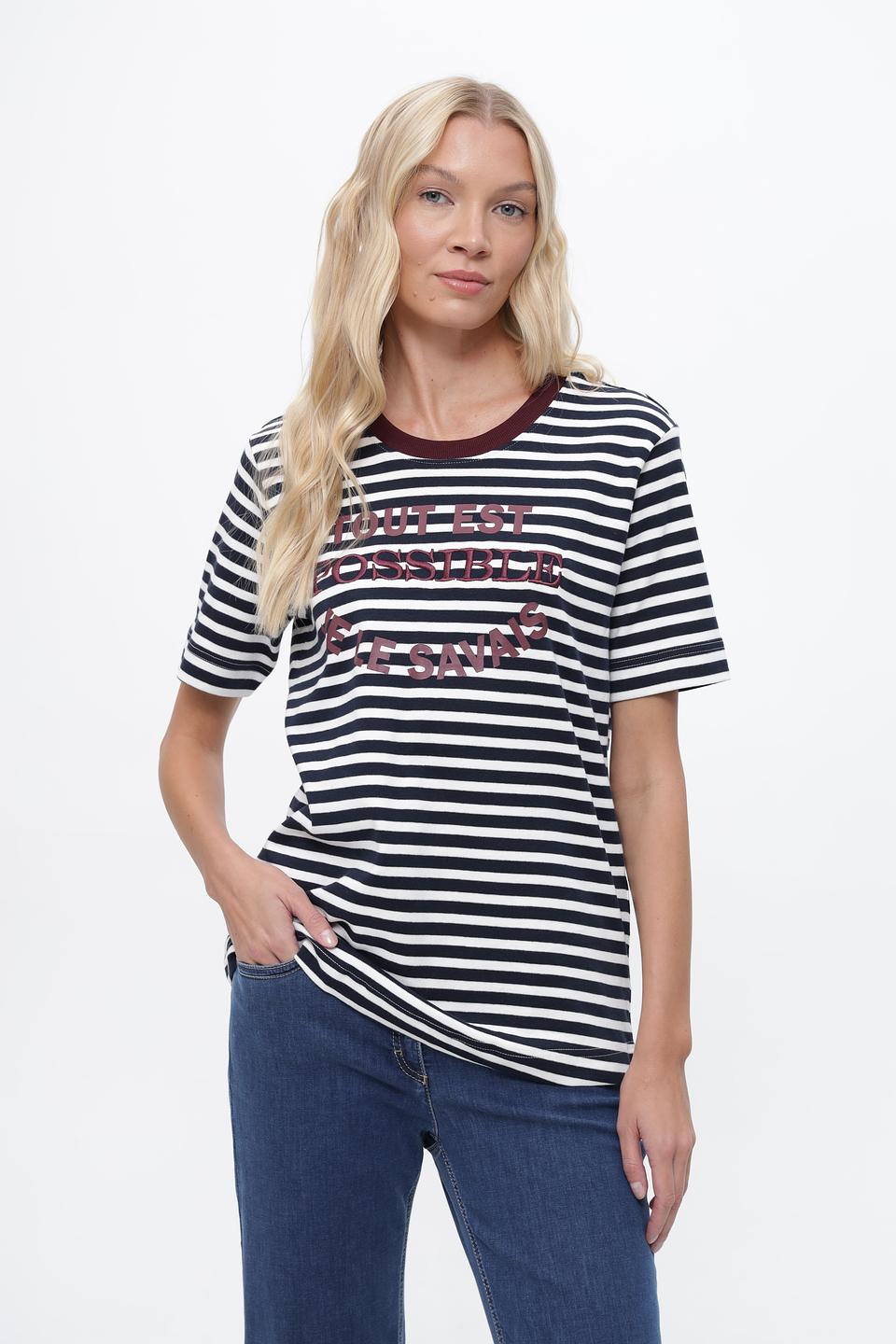 Футболка Steilmann в полоску с надписью