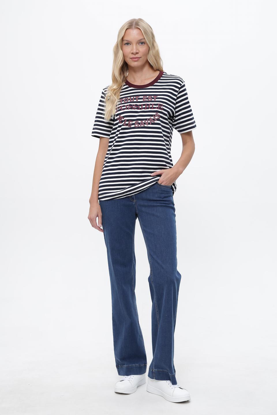 Футболка Steilmann в полоску с надписью