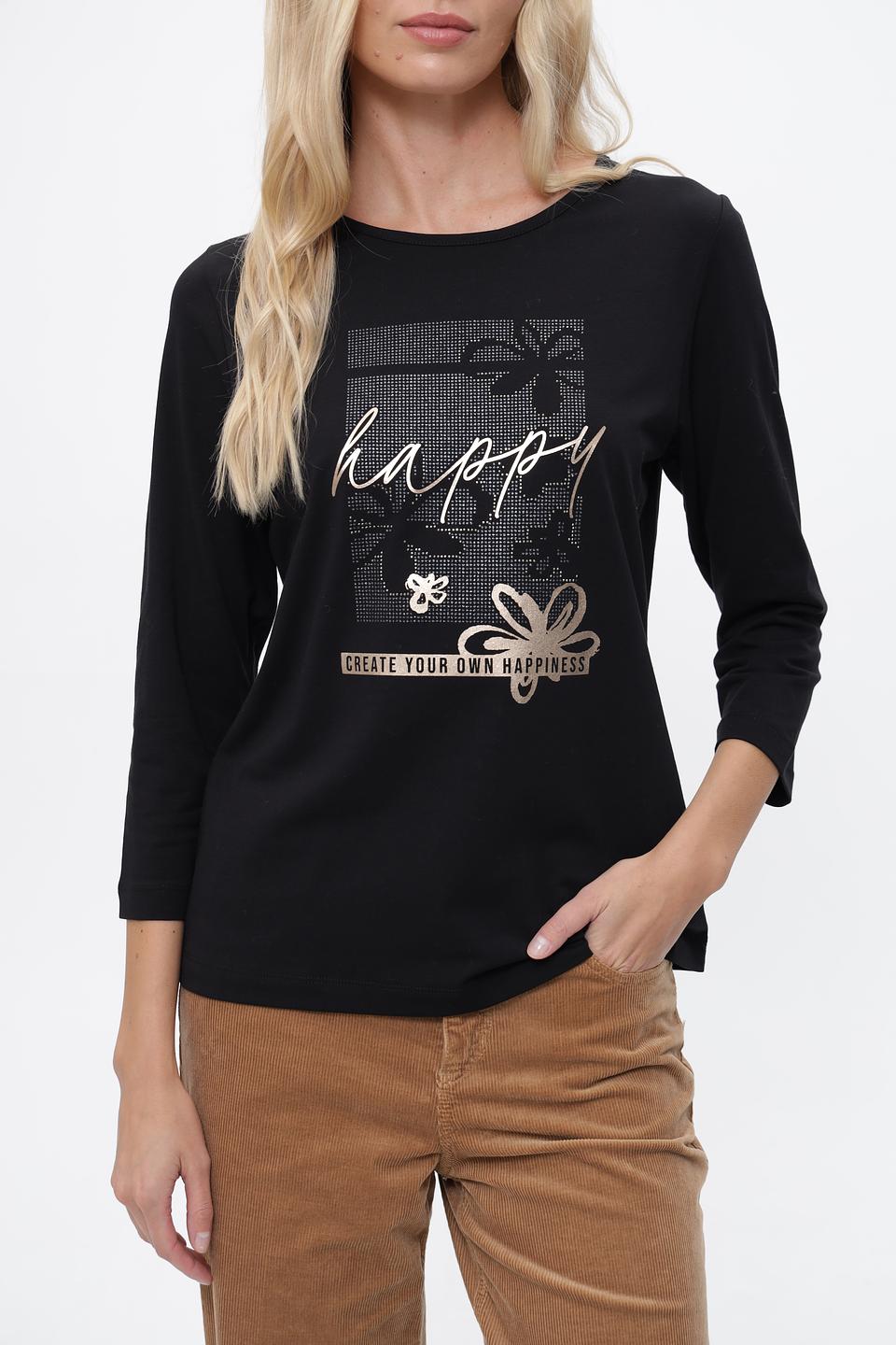 Футболка Rabe collection с принтом