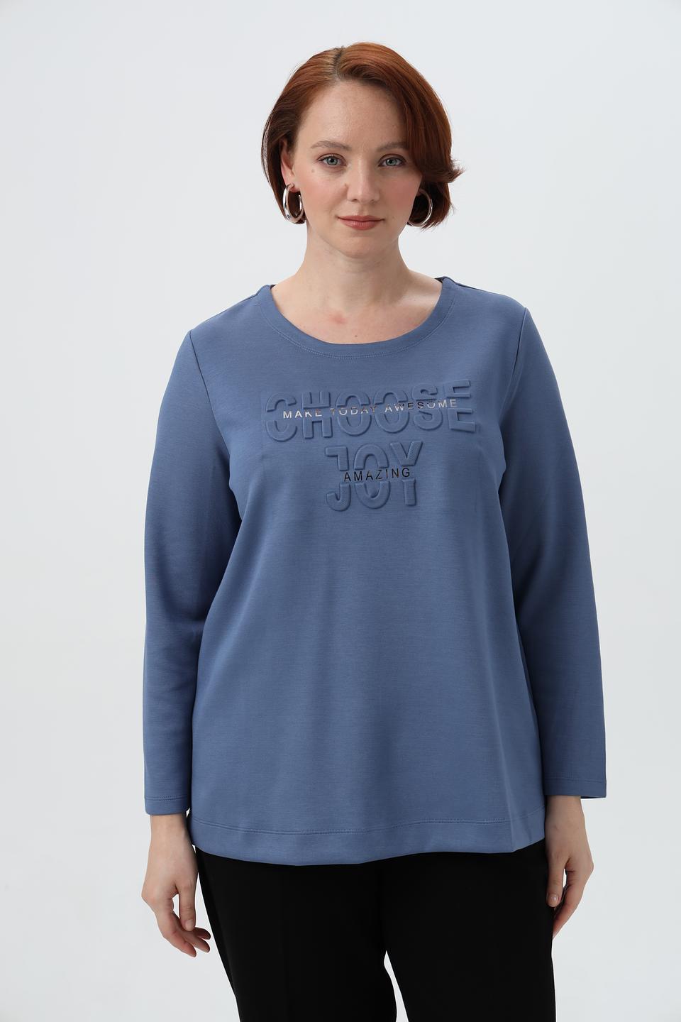 Пуловер Via Appia DUE голубой с надписью