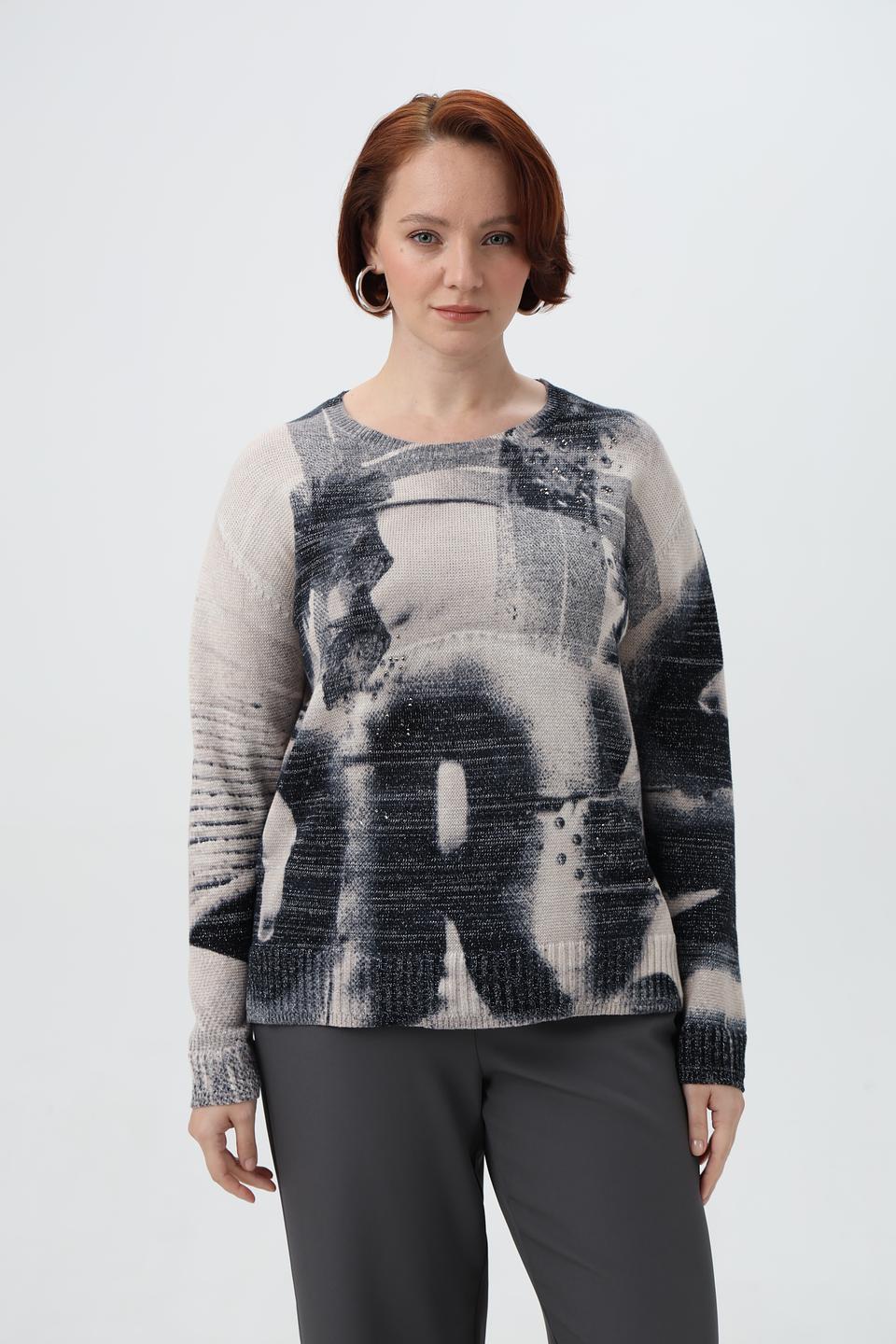 Пуловер Rabe collection с принтом