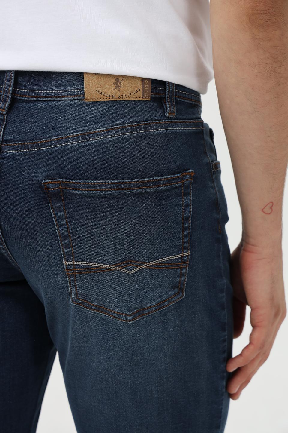 Джинсы Sea Barrier slim fit