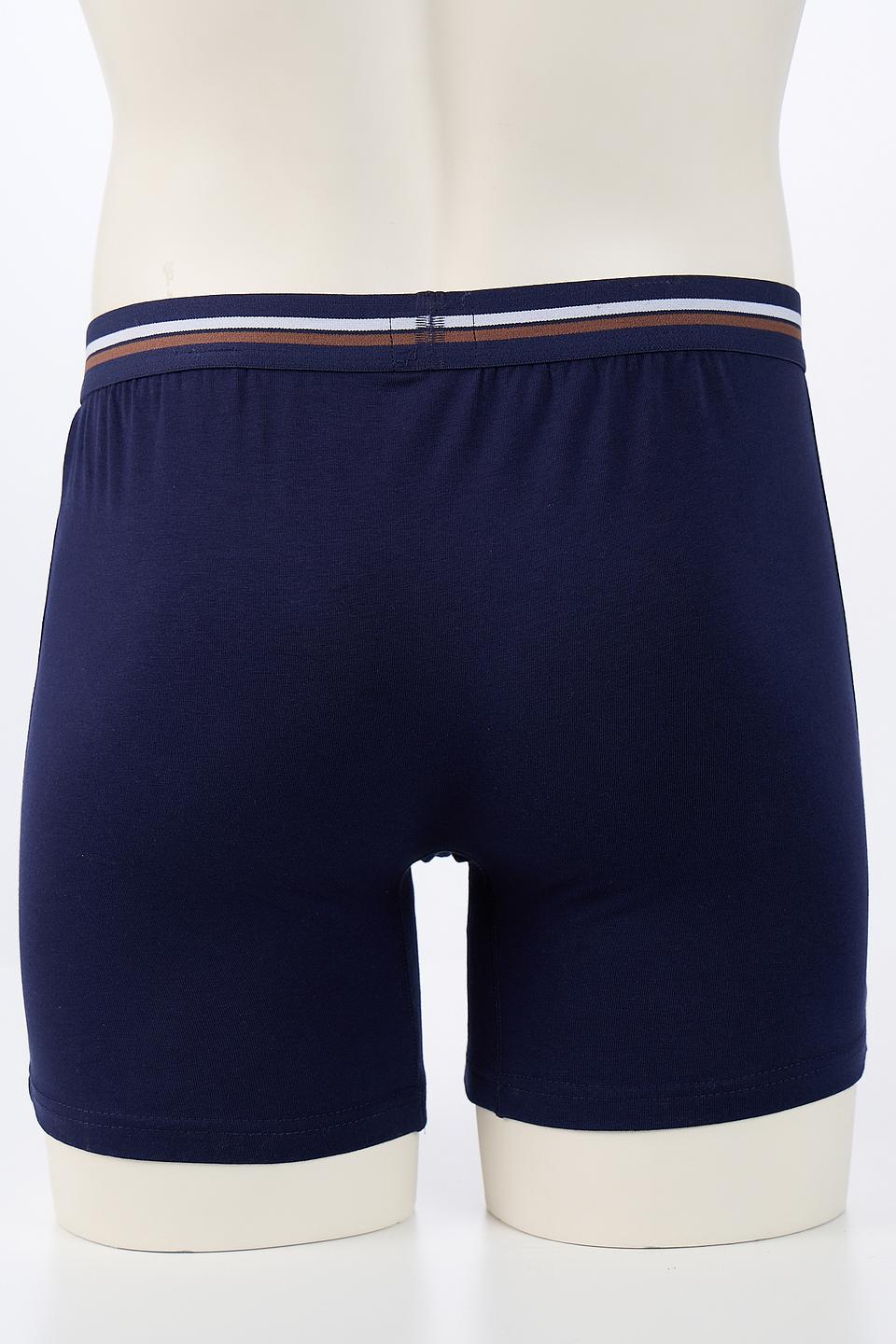 Трусы Bugatti ACC 2 шт