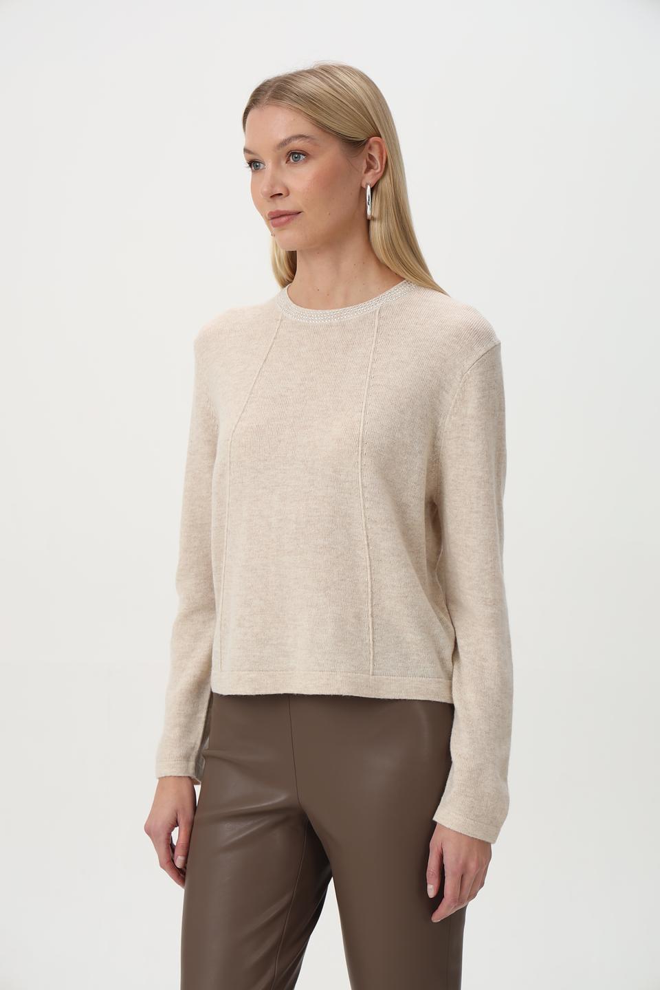 Пуловер Oui с отделкой