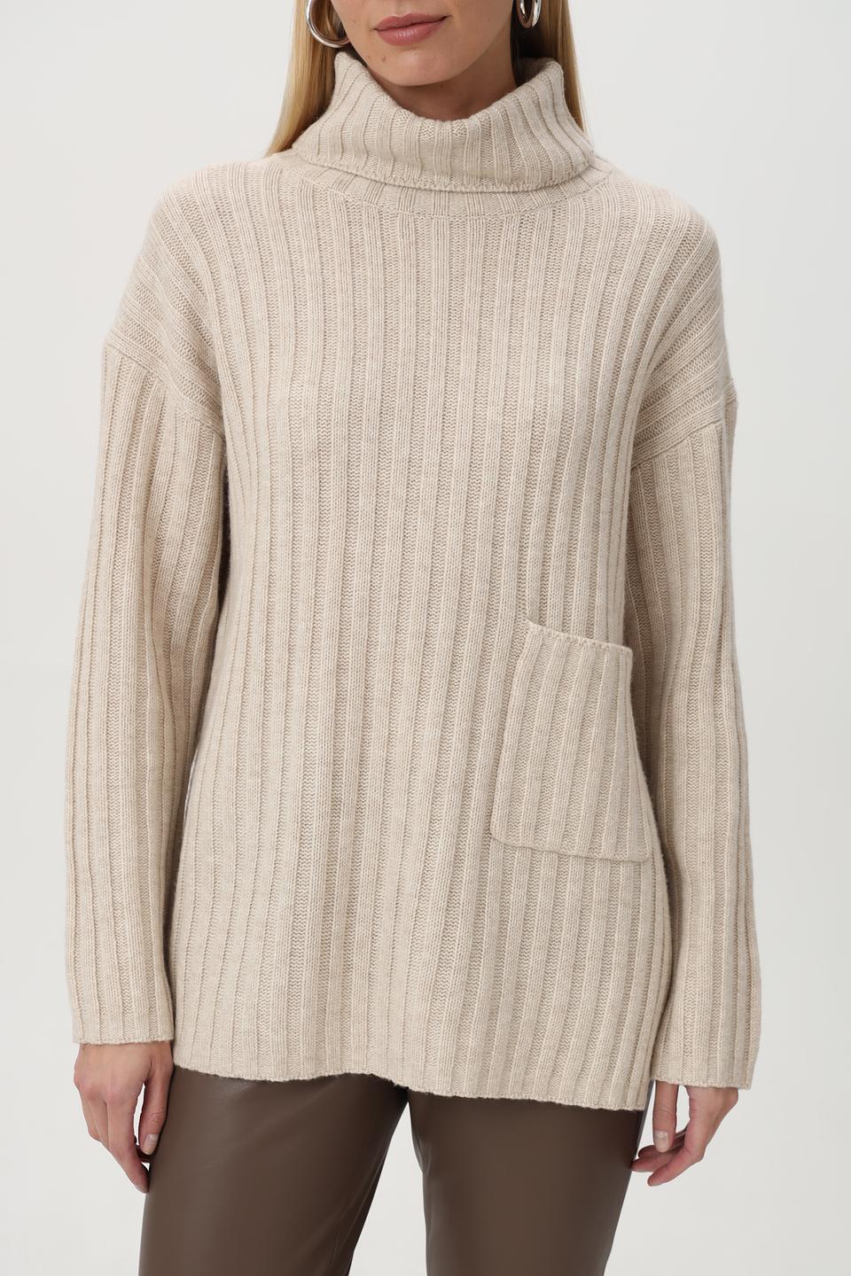 Пуловер Oui с карманом бежевый