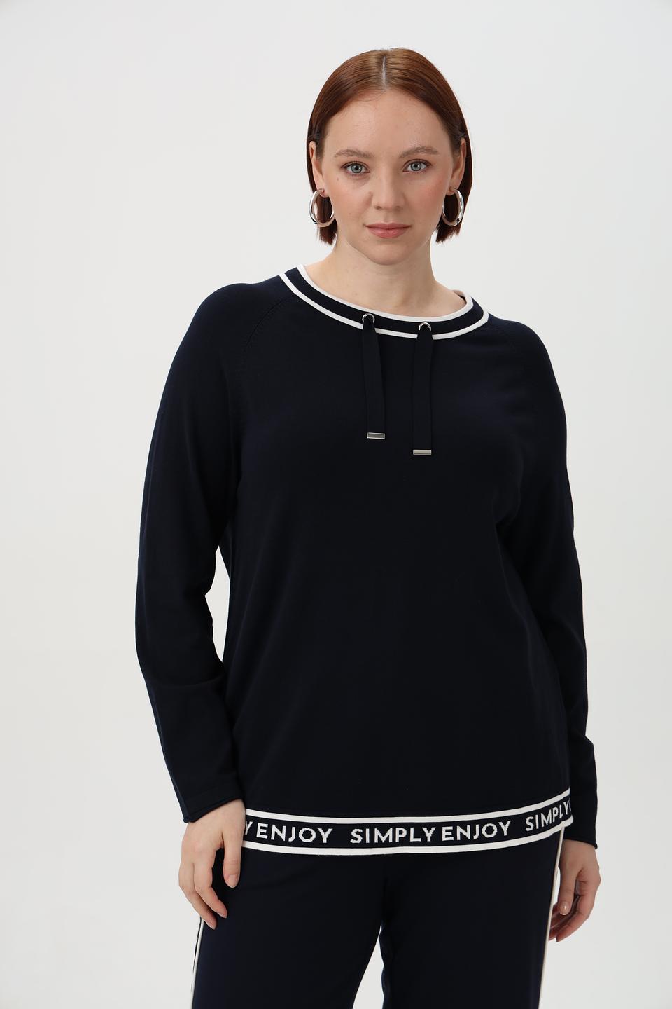 Пуловер Via Appia с надписью