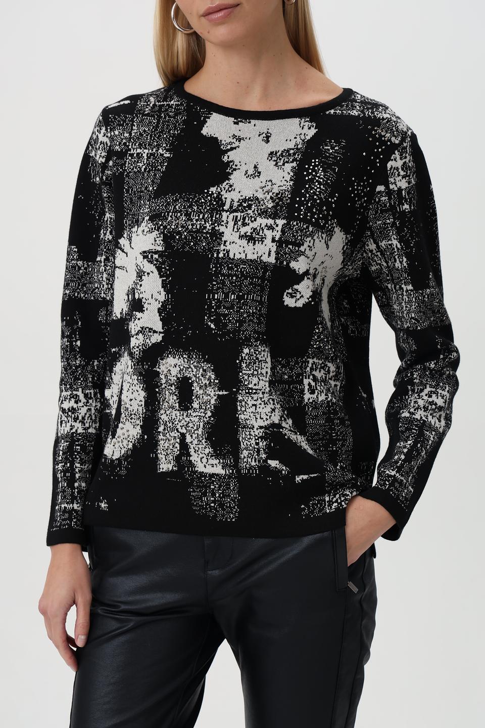 Пуловер Rabe collection с принтом