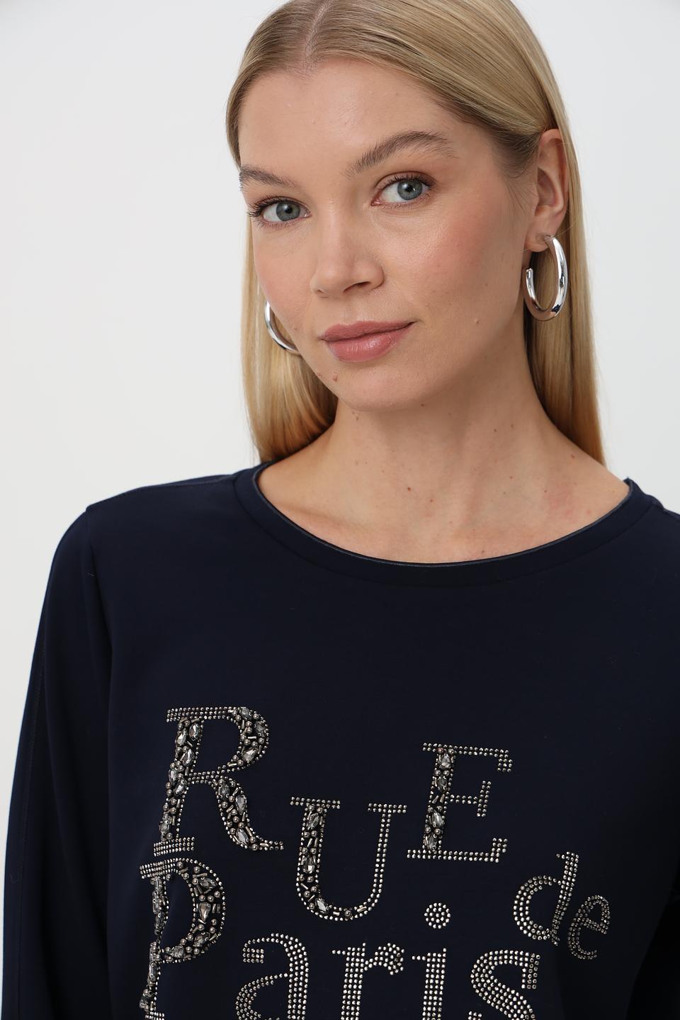 Пуловер Monari с декором