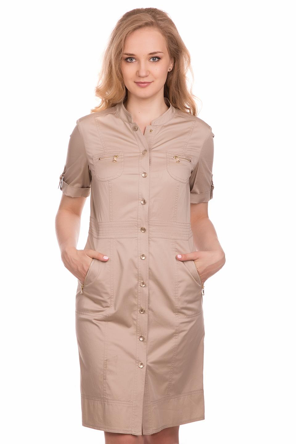 Платье Gerry Weber бежевое
