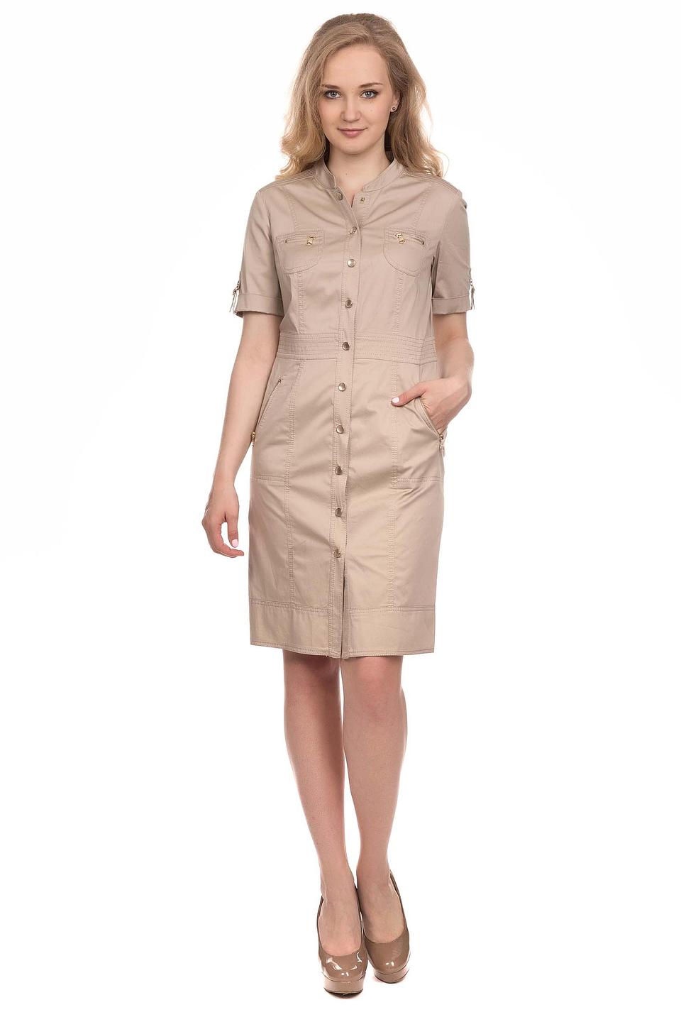 Платье Gerry Weber бежевое