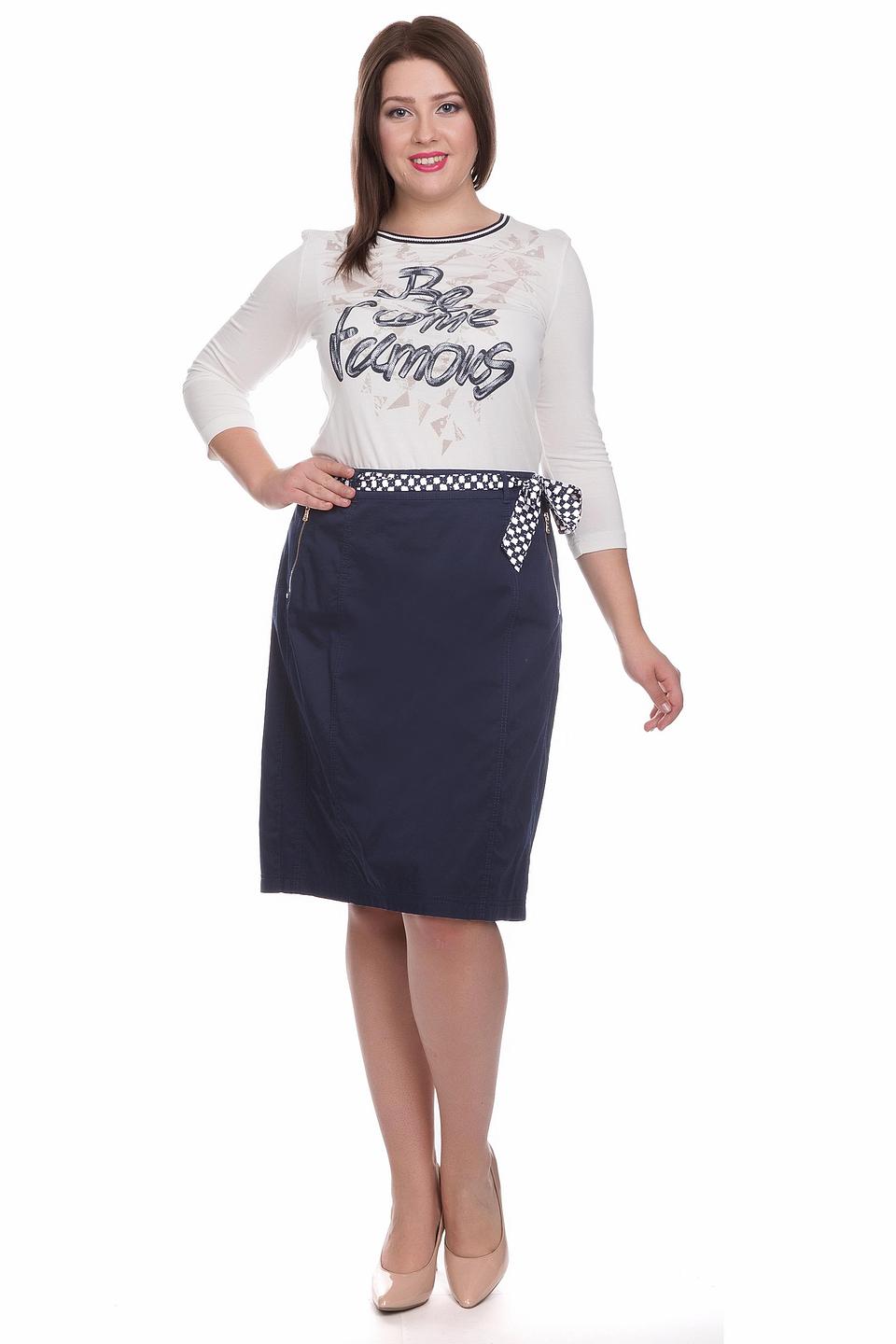 Юбка Gerry Weber прямого кроя синяя