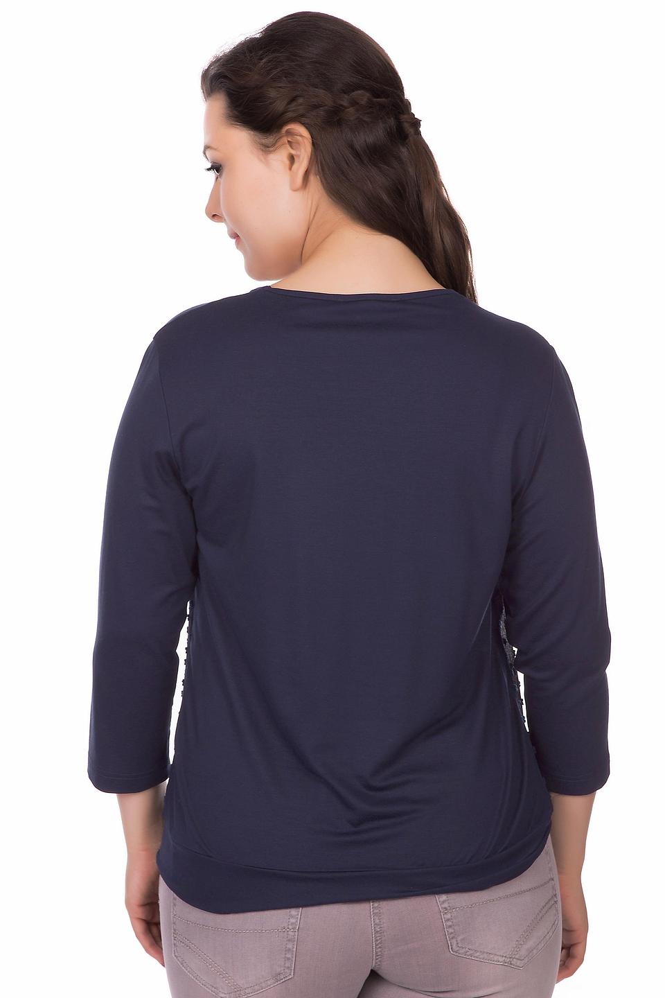 Блуза Frank Walder синяя с фактурным узором