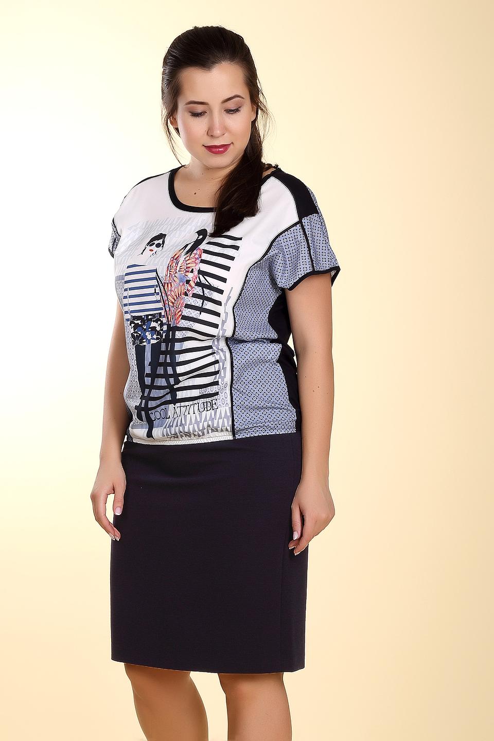 Юбка-карандаш Gerry Weber тёмно-синяя