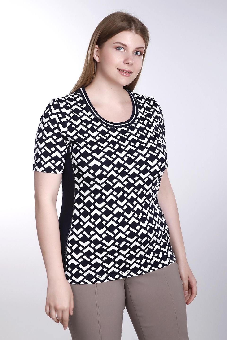 Футболка Via Appia с геометрическим принтом