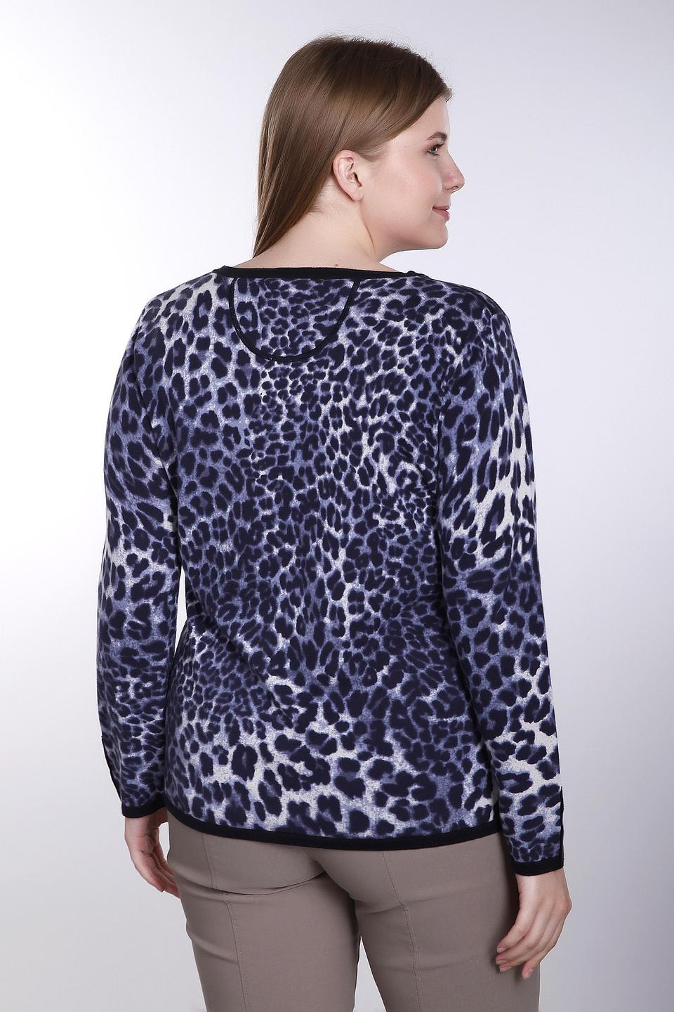 Пуловер Via Appia леопардовый