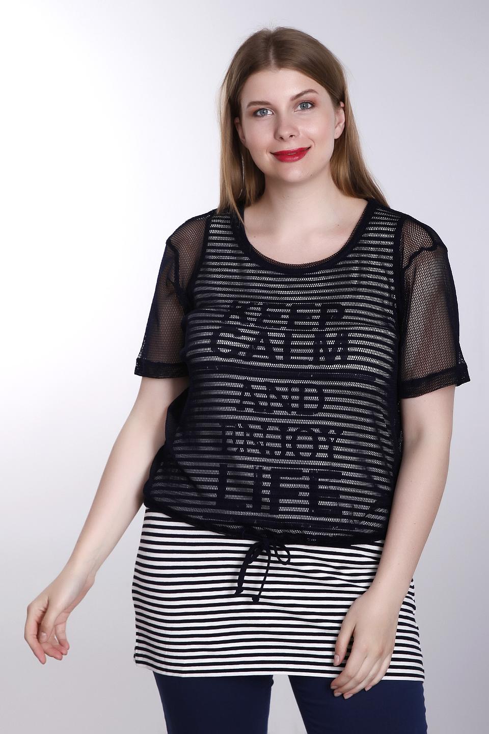 Футболка Via Appia в полоску с сеткой чёрный