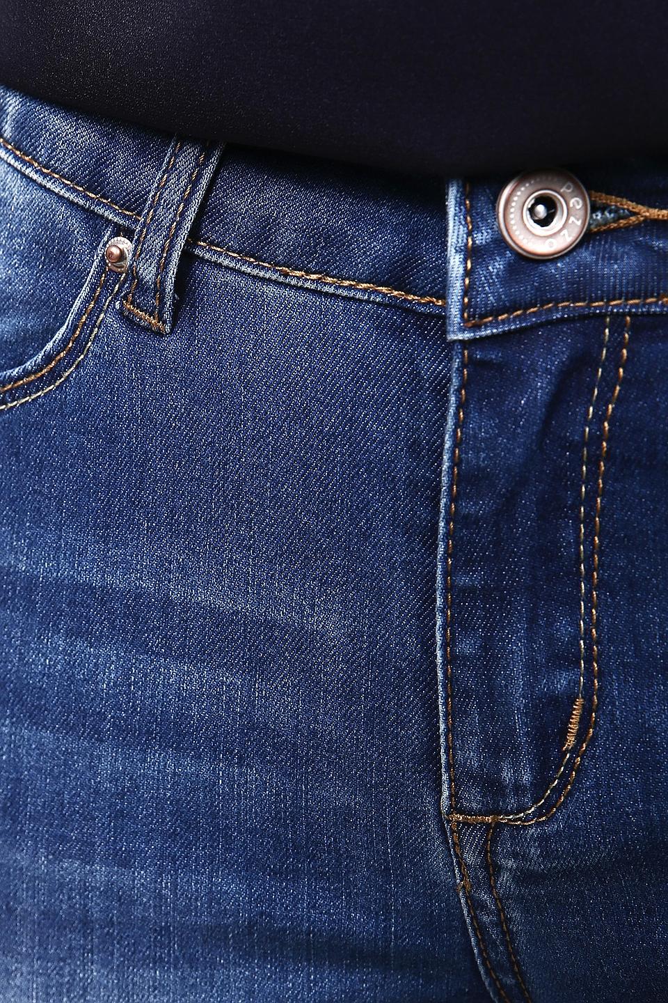 Джинсы Pezzo с потертостями