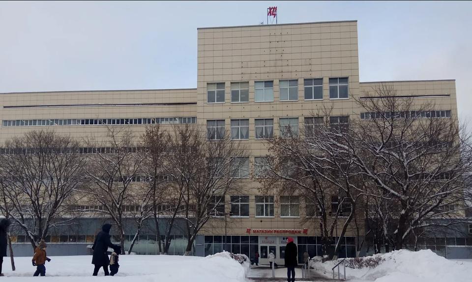 ХЦ «Щелковская»