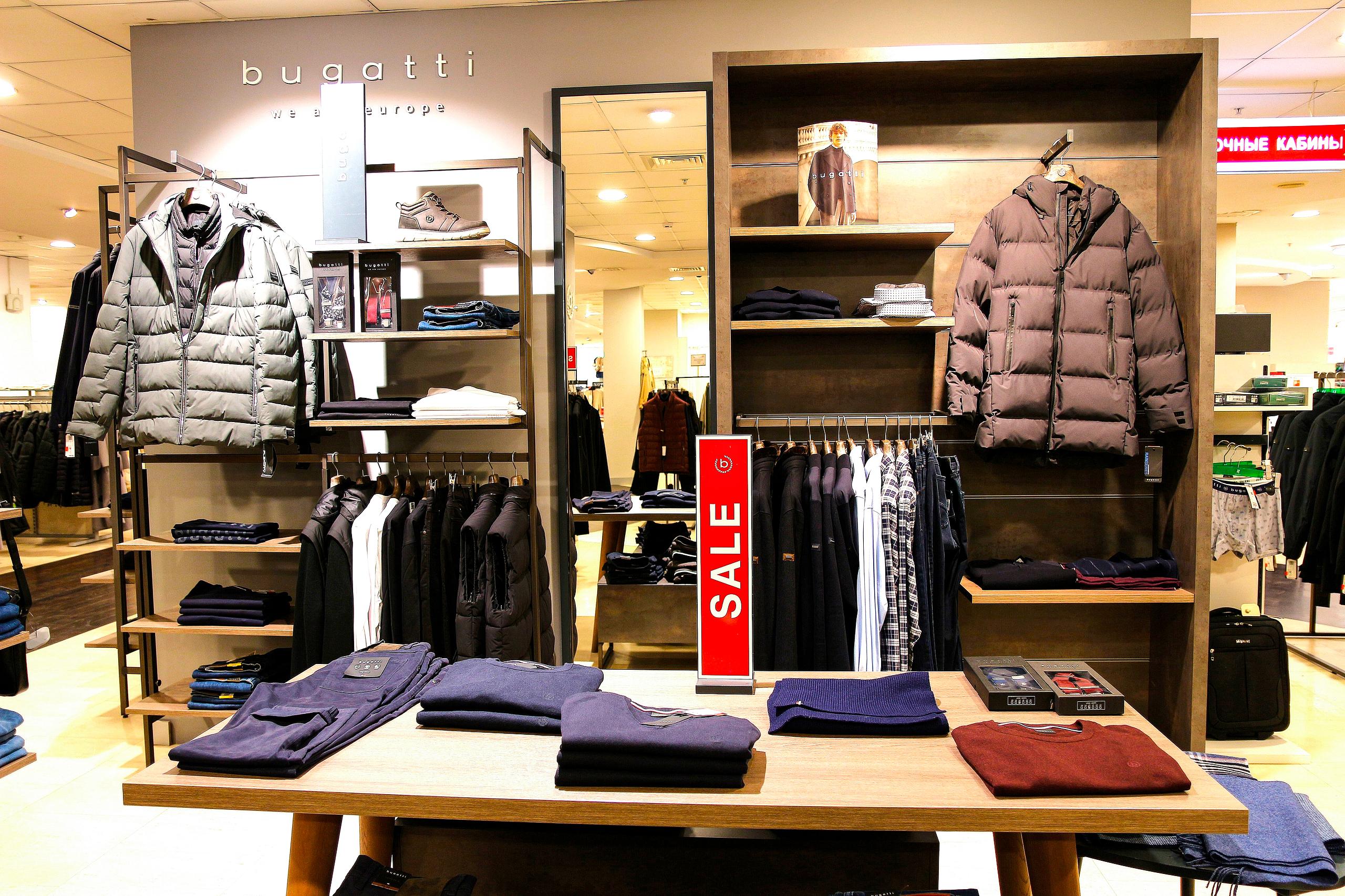 ХЦ «Бухарест»