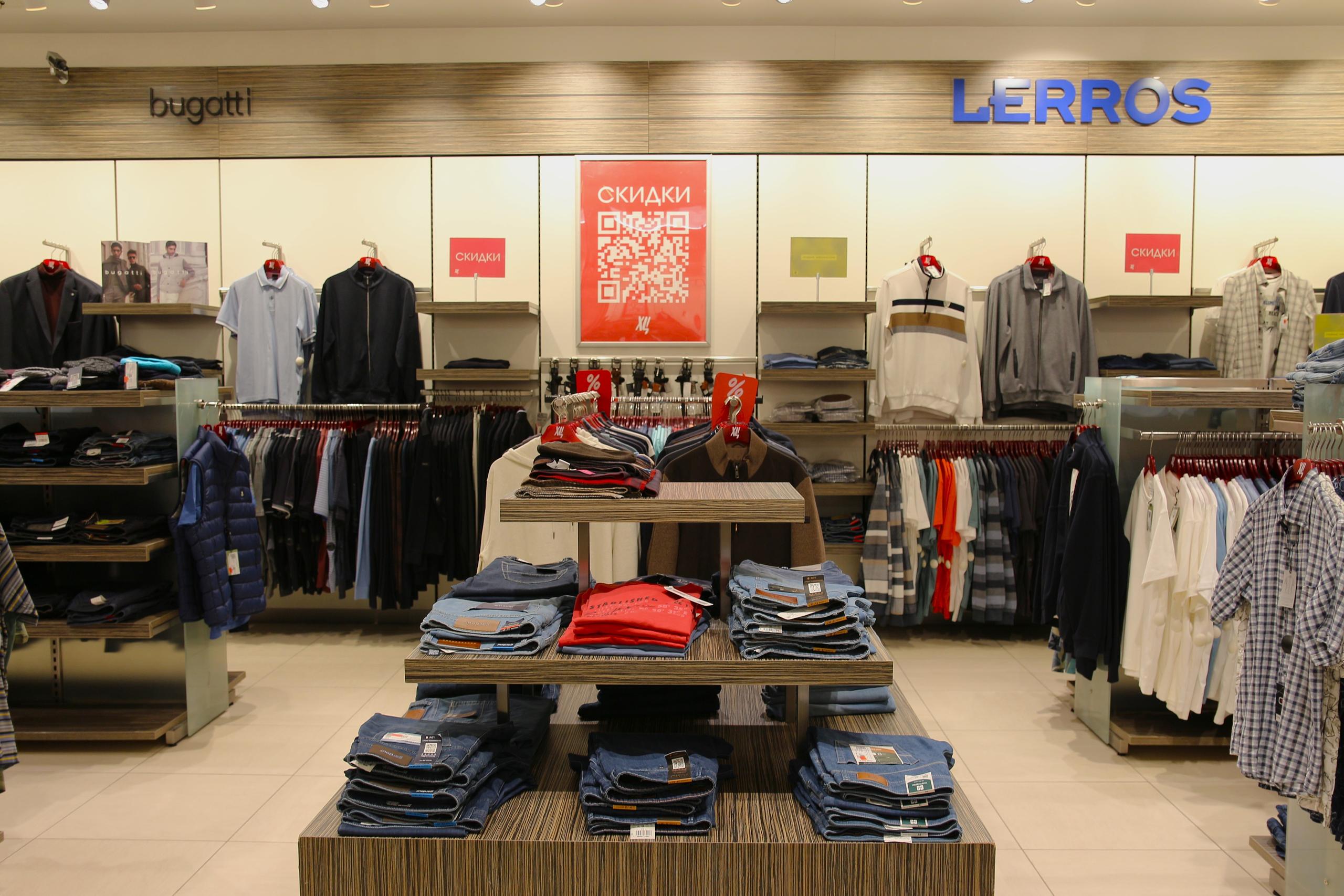 ХЦ «Ломоносовский»